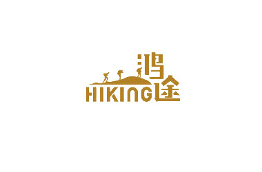 新城集團(tuán)鴻途挑戰(zhàn)賽第五